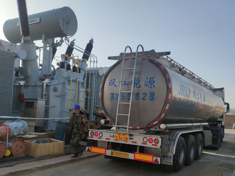 我司I-10℃特殊型變壓器油被奧克斯公司采用